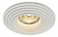 Встраиваемый светильник Gyps DL004-1-01-W
