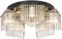Потолочная люстра  LSP-8452