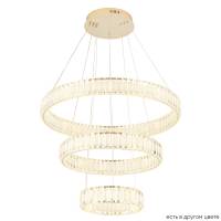 Люстра Crystal Lux MUSIKA SP150W LED GOLD