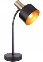 Интерьерная настольная лампа Swinni 15375T