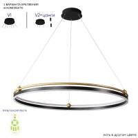 Люстра Crystal Lux FERNANDO SP88W LED BLACK/GOLD