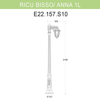 Уличный фонарь Fumagalli Ricu Bisso/Anna 1L E22.157.S10.BXF1R