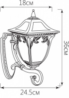 Настенный фонарь уличный Афина 11483