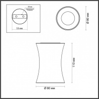 Точечный светильник Zetta 4226/1C