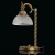 Интерьерная настольная лампа Афродита 317032301