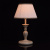 Интерьерная настольная лампа Ариадна 450033801