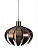 Подвесной светильник Markslojd Ios 174519