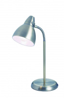 Настольная лампа Markslojd Parga 408841