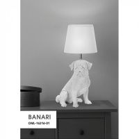 Интерьерная настольная лампа Banari OML-16314-01
