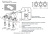 Светильник встроенный Crystal Lux CLT 002C3 WH V2 Светильник встроенный Crystal Lux CLT 002C3 WH V2