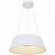 Подвесной светильник Crotone 48801WH-45
