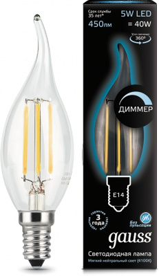 Лампочка светодиодная Filament 104801205-D