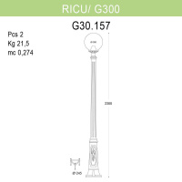 Уличный фонарь Fumagalli Ricu/G300 G30.157.000.WYE27