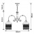 Подвесная люстра Victoriana A3191LM-5AB Подвесная люстра Victoriana A3191LM-5AB