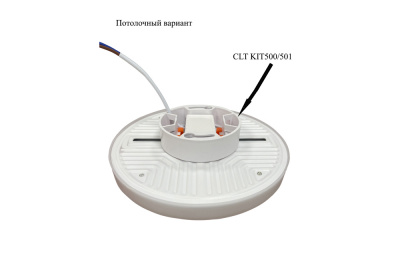 Светильник встраиваемый Crystal Lux CLT 500C100 WH 3000K