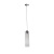 Подвесной светильник Callana SL1145.143.01