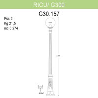 Уличный фонарь Fumagalli Ricu/G300 G30.157.000.BYE27