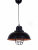 Подвесной светильник Lumina Deco Fuko LDP 6859-1 BK
