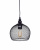 Подвесной светильник Lumina Deco Trevito LDP 018-S