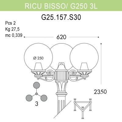 Уличный фонарь Fumagalli Ricu Bisso/G250 G25.157.S30.WZE27