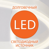 Подвесной светильник Scroll 50136/1 LED золото