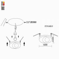 Точечный светильник St216 ST216.408.01