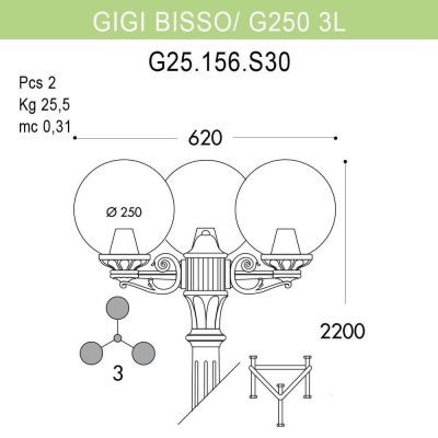 Уличный фонарь Fumagalli Gigi Bisso/G250 G25.156.S30.AXE27