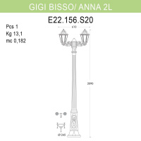 Уличный фонарь Fumagalli Gigi Bisso/Anna 2L E22.156.S20.BYF1R