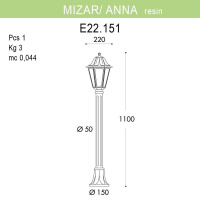 Уличный светильник Fumagalli Mizarr/Anna E22.151.000.WYF1R