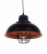 Подвесной светильник Lumina Deco Fuko LDP 6859-1 BK
