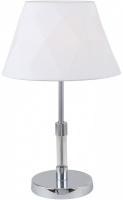 Интерьерная настольная лампа Lilian 2659-1T