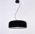 Подвесной светильник Lumina Deco Scudo LDP 8373 BK