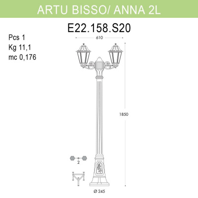 Уличный фонарь Fumagalli Artu Bisso/Anna E22.158.S20.WXF1R