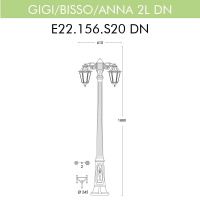 Уличный фонарь Fumagalli Gigi Bisso/Anna 2L Dn E22.156.S20.BXF1RDN