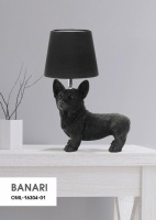Интерьерная настольная лампа Banari OML-16304-01
