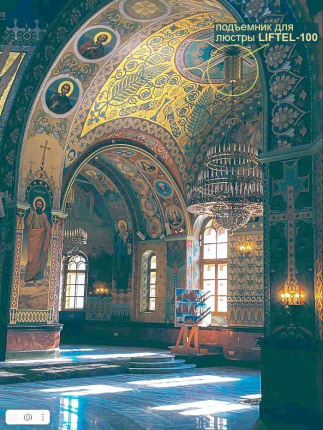 Подъемники для "Александре-Невская церковь" 